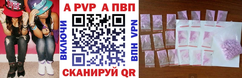 Виды наркотиков купить Коркино МАРИХУАНА  Меф мяу мяу  Гашиш 