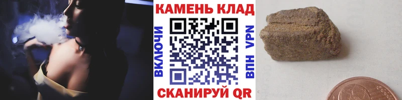 Гашиш Cannabis кракен как войти Коркино