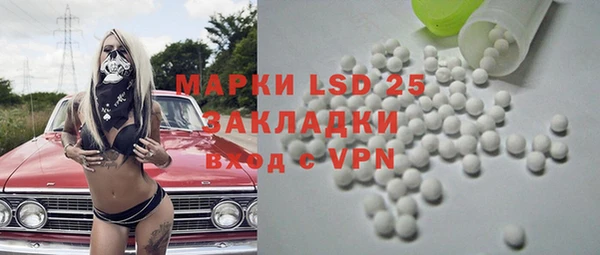 дживик Усинск