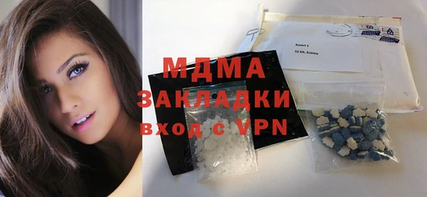 mdpv Богданович