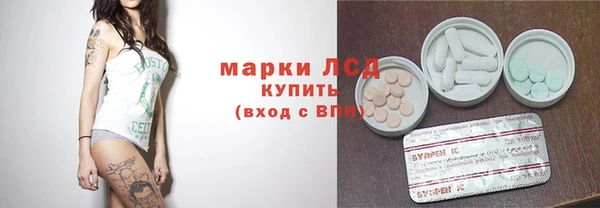 героин Тында