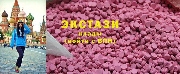 Альфа ПВП Тутаев