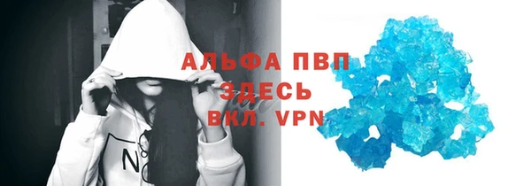 героин Тында