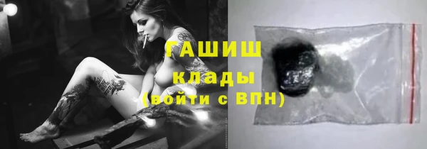 кокаин премиум Туринск