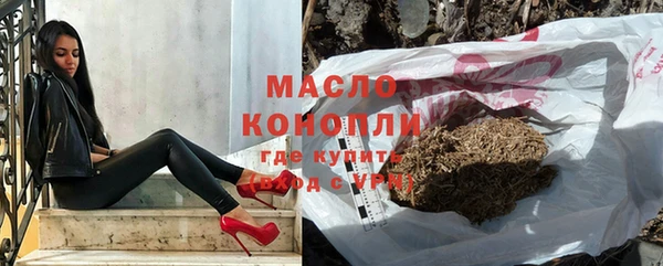 кокаин премиум Туринск